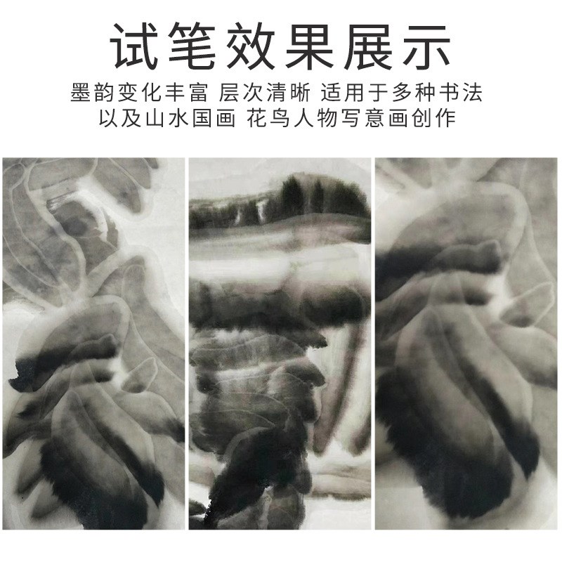 四尺六尺八尺古法小岭古檀皮生宣纯手工书法国画创作专用宣纸