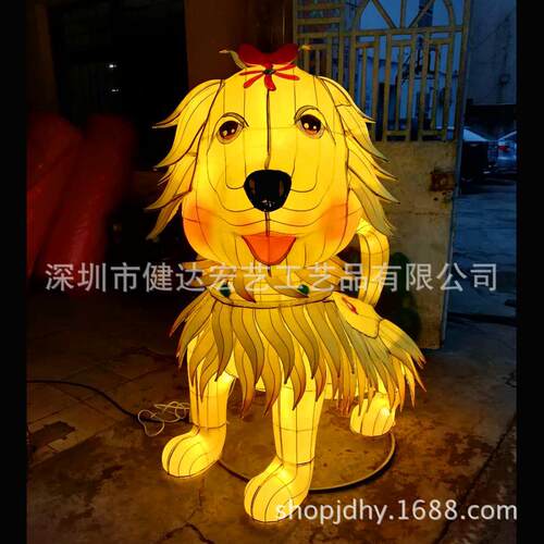 狗年花灯，春节花灯，十二生肖，宫灯，中秋花灯，荷花灯