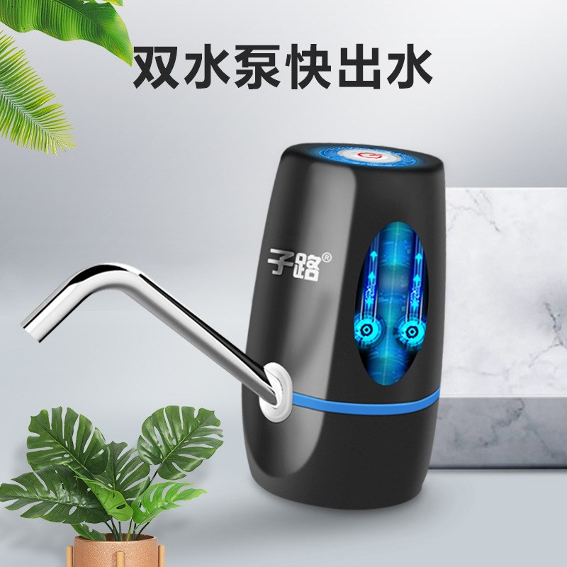 桶装水抽水器电动饮水机出水器矿泉纯净水桶压水器自动上水吸水泵