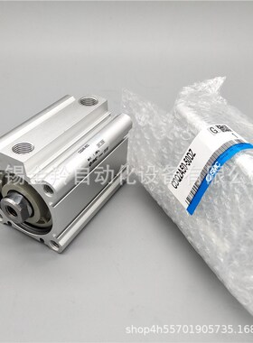 SMC薄型气缸CDQ2A20-5DZ 20-10DZ 20-15 20 25 30 35 40 45 50DZ