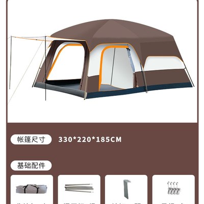 热卖露营帐篷户外3-4人二室一厅5-8人两室10人大帐篷