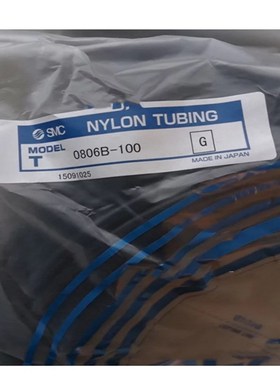 SMC尼龙管T0806B-100