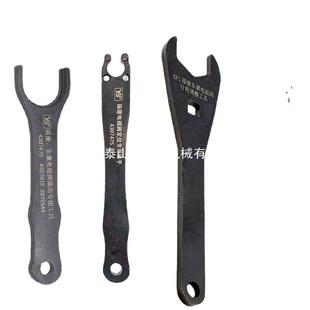 维修拆装东康福康喷油器油嘴电磁阀定位行程调整撬出紧致工具
