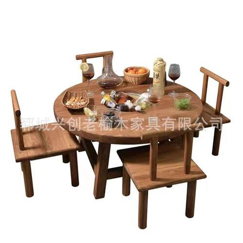 实木餐桌圆形火锅桌老榆木茶桌围炉桌阳台户外烧烤风化老榆木圆桌