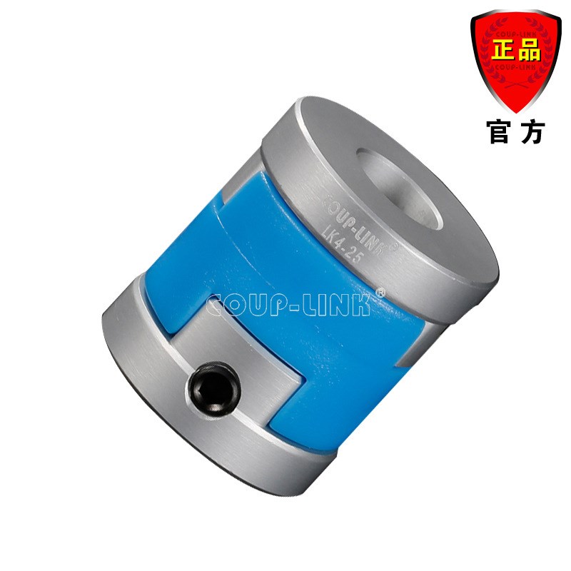 COUP-LINK 容许大径向 LK4 十字滑块联轴器 定位固定式 联轴器