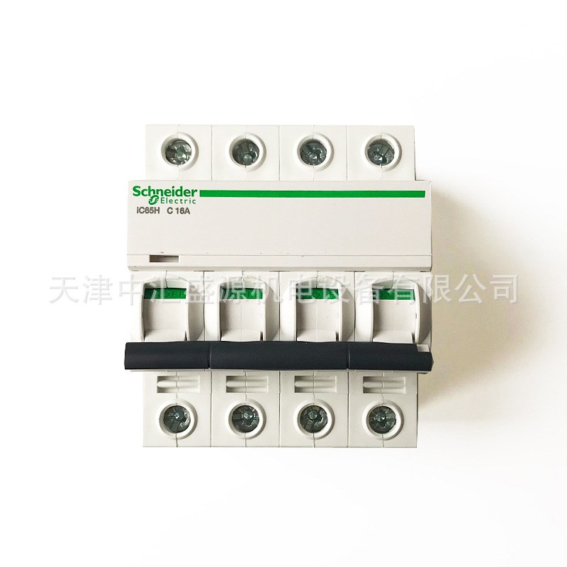 iC65H微型断路器C65H 3P C13A空气开关A9F28313漏电断路器