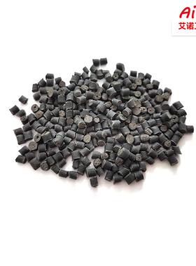 耐磨损阻燃pa46加纤颗粒齿轮滑块自润滑尼龙pa46原料 现货供应