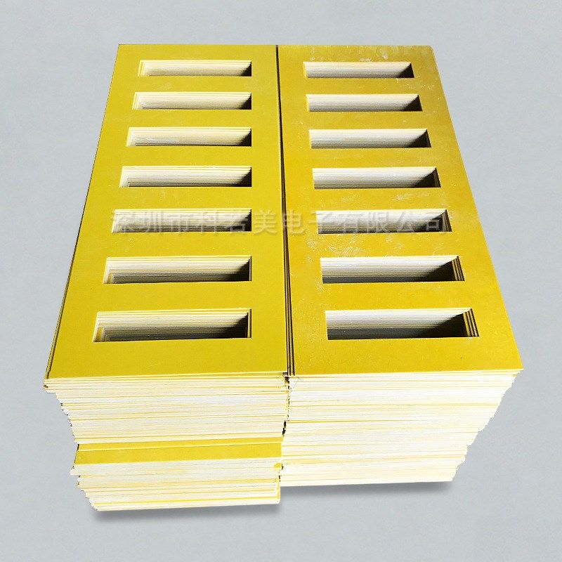 缝纫机针板电脑模板 绝缘FR4管 针车行环氧板 防静电玻纤板,橡塑材料及制品,绝缘板,淘宝优惠券,粉丝福利购,淘宝优惠卷