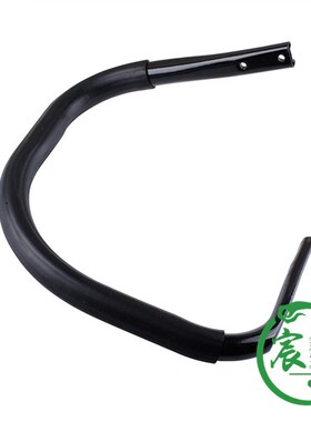 MS064 066 MS640 650 MS660前手把 弯手把 提把总成 把手油锯配件