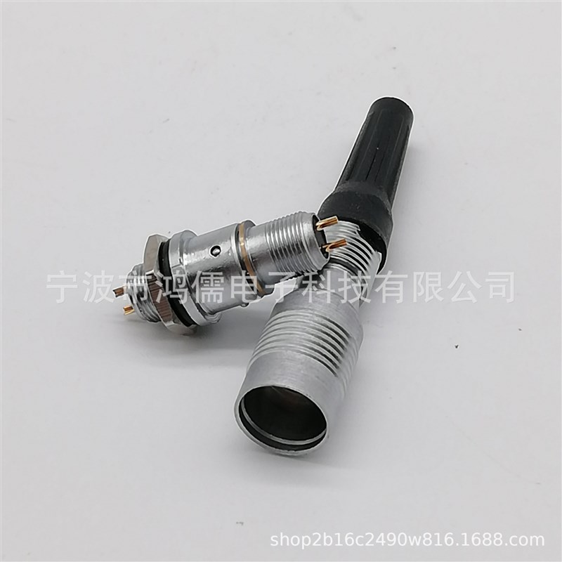 航空插头YC8-4芯带线 直插式 推拉锁扣 4针六角螺母电连接器