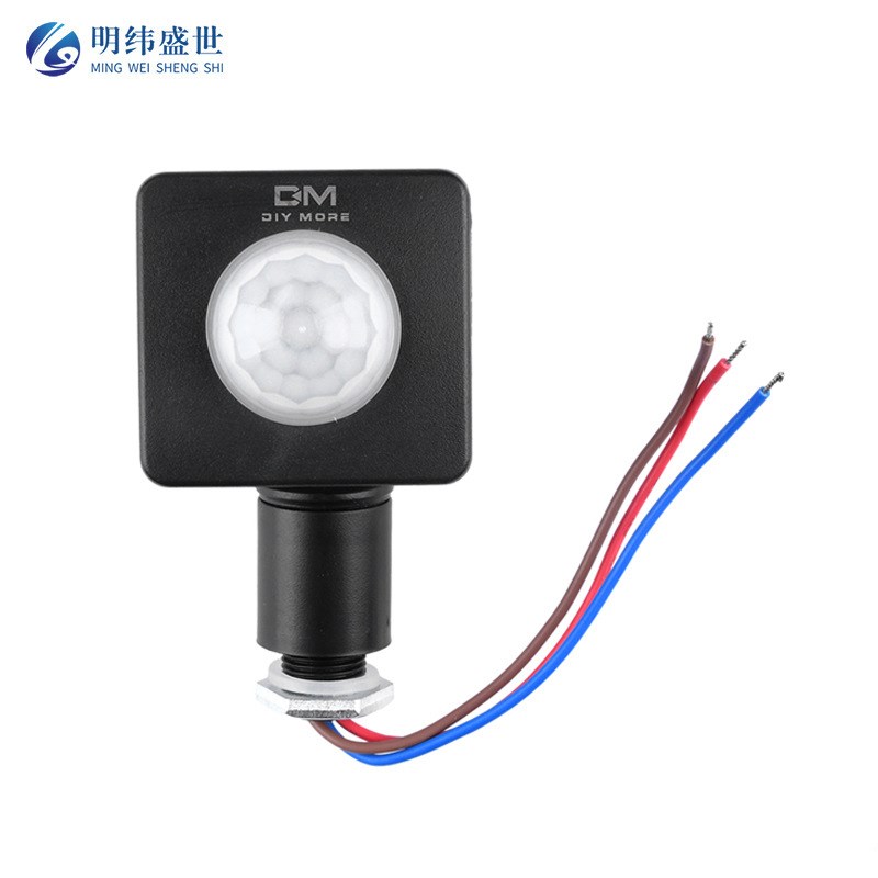 AC85-265V 迷你小号人体红外感应开关 开孔12MM 黑色
