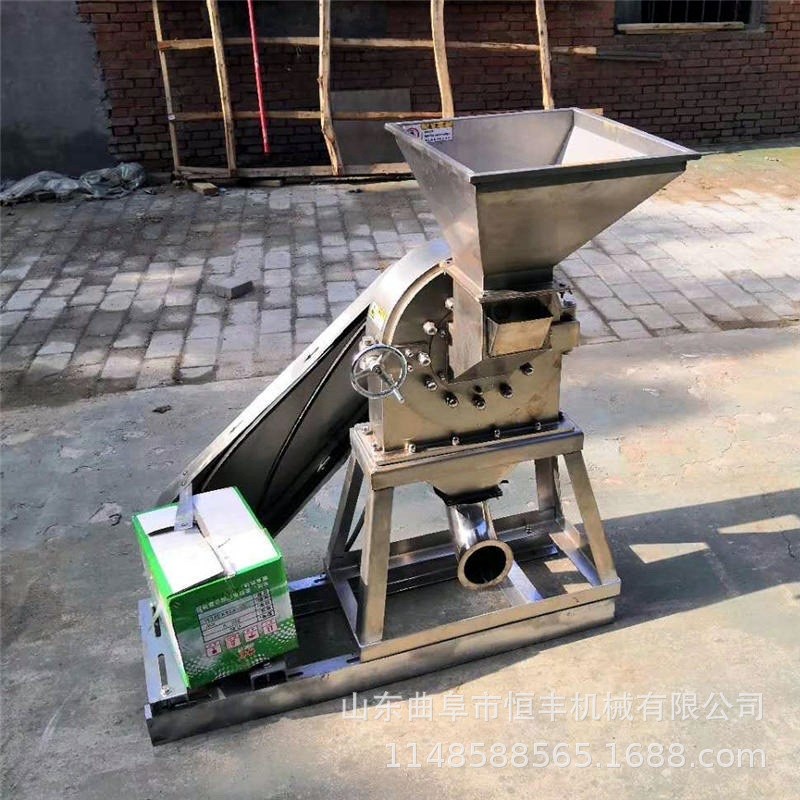 厂家 家用一风吹粮食磨粉机 自吸式齿盘粉碎机 省人工粉碎机