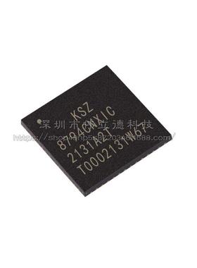 全新原装 KSZ8794CNXIC QFN-64 10/100以太网交换机IC 电子元器件