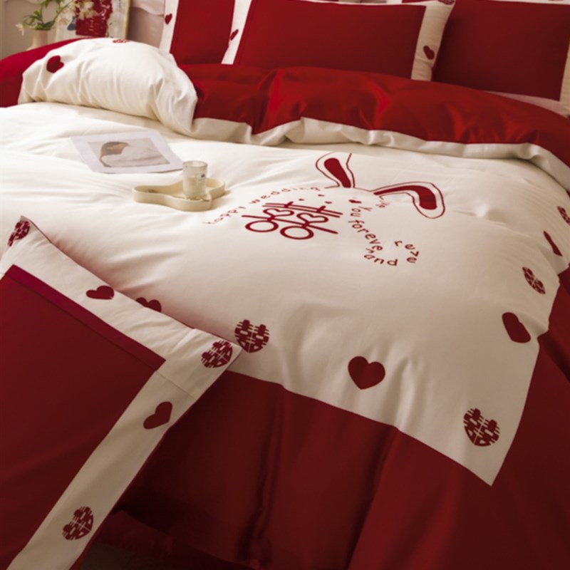 高端浪漫轻奢简约婚庆四件套婚床结婚红色喜字婚房新婚床上用品
