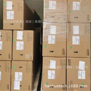 缓冲垫HT8240罗杰斯硅胶泡棉背胶加工