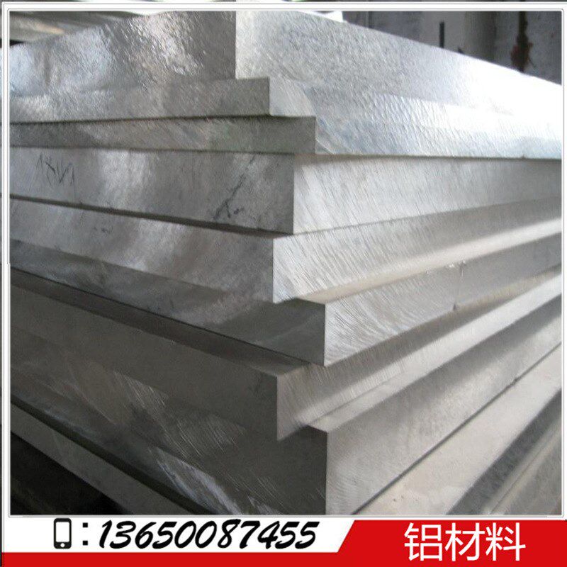 现货裁切6061铝板 状态有T3/T4/T5/T6/T651/O态 厚度规格齐全