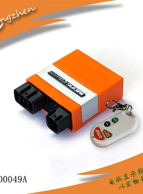 摩托车配件遥控防盗点火器适用LC135 直流点火器
