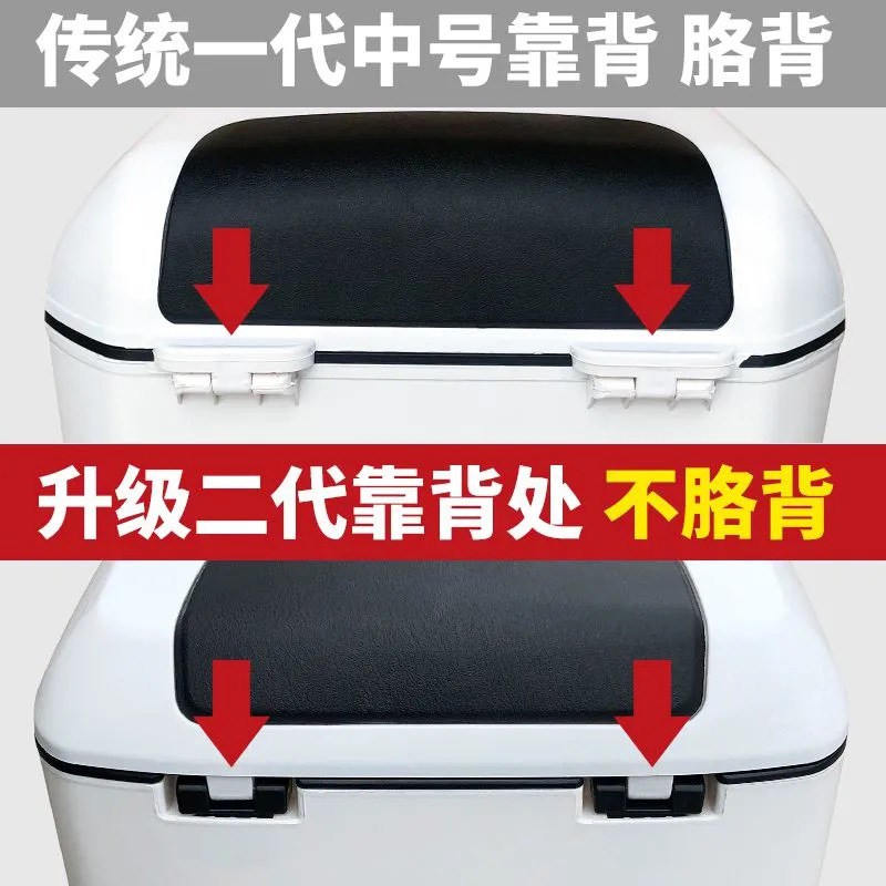 小牛U1U+US电动车后备箱后货架尾箱G1UQi 通用U1c尾箱改装增容