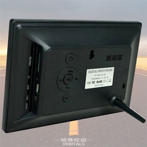 7寸电子相框相册壁挂数码相框小尺寸单机版展架高清液晶屏广告机