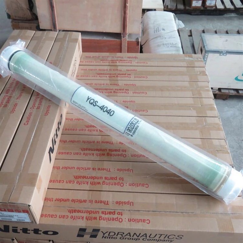 海德能反渗透ro膜4040 YQS-8040 ESPA1-4040工业水处理滤膜