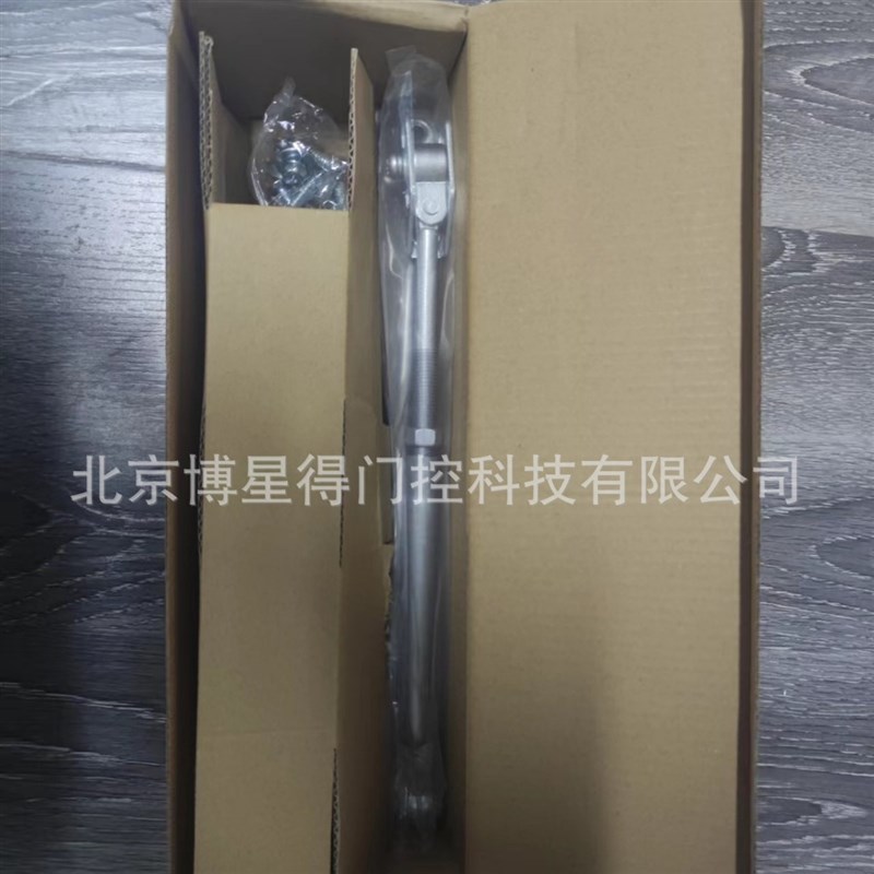 供应多麦克斯DMG2-3闭门器 DOORMAX防火闭门器 自动关门器
