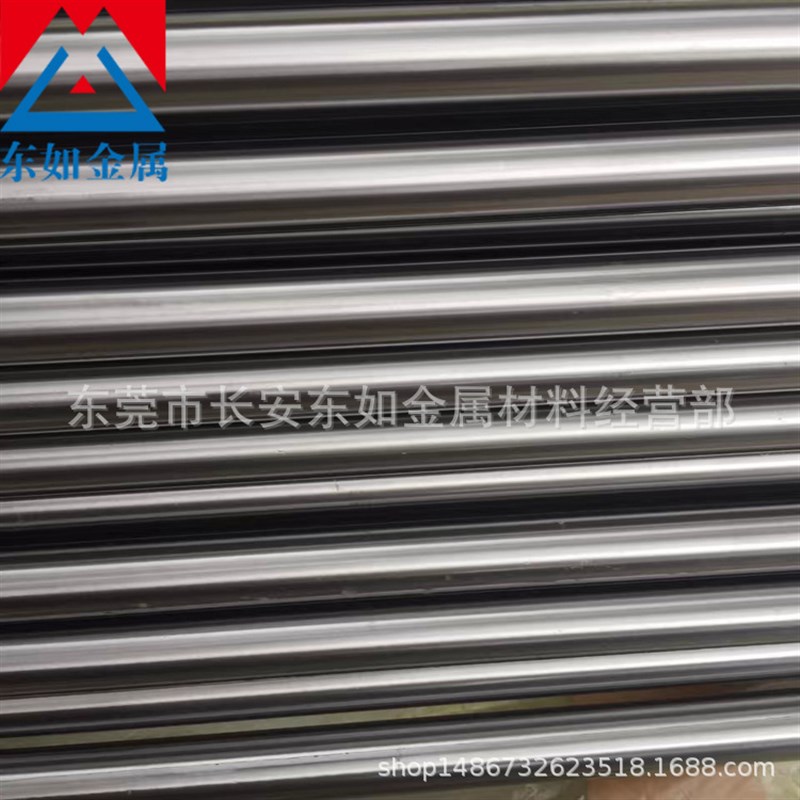 供应17-4PH进口不锈钢棒 高硬度17-4PH圆棒 光圆 研磨棒 固溶时效