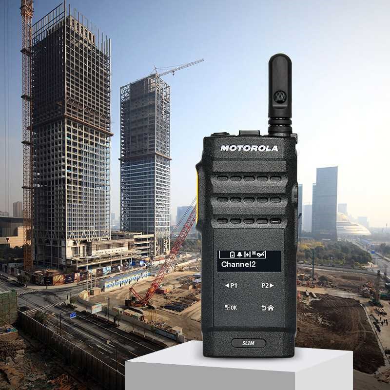 摩托数字对讲机SL2M 轻薄便携灵活双充户外通讯距离远无线对讲机
