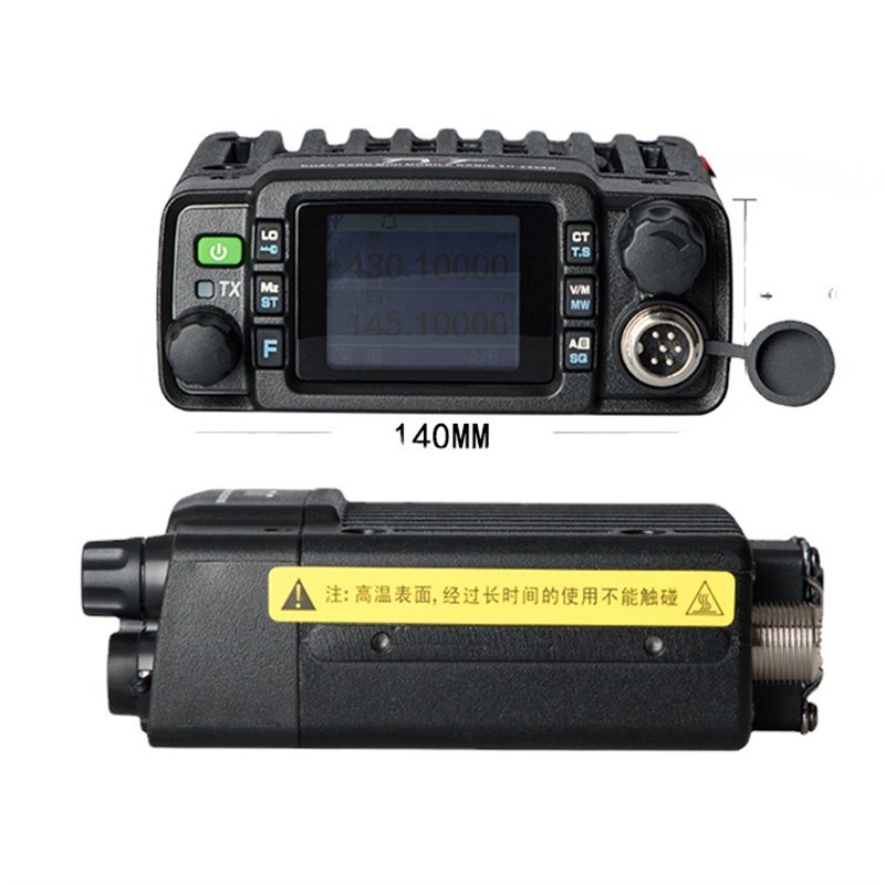 TYT特易通 TH-9800D迷你小车台对讲机  UV双段25W无线防水电台