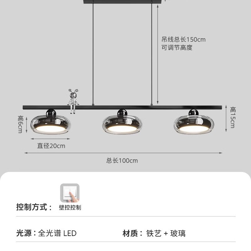餐厅吊灯现代简约意式极简餐桌灯具网红国王湖飞碟吧台饭厅餐厅灯