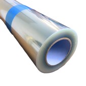 0.31 30m高全透明慢干不防水菲林印花喷墨制版 胶片标牌奖牌幻灯片