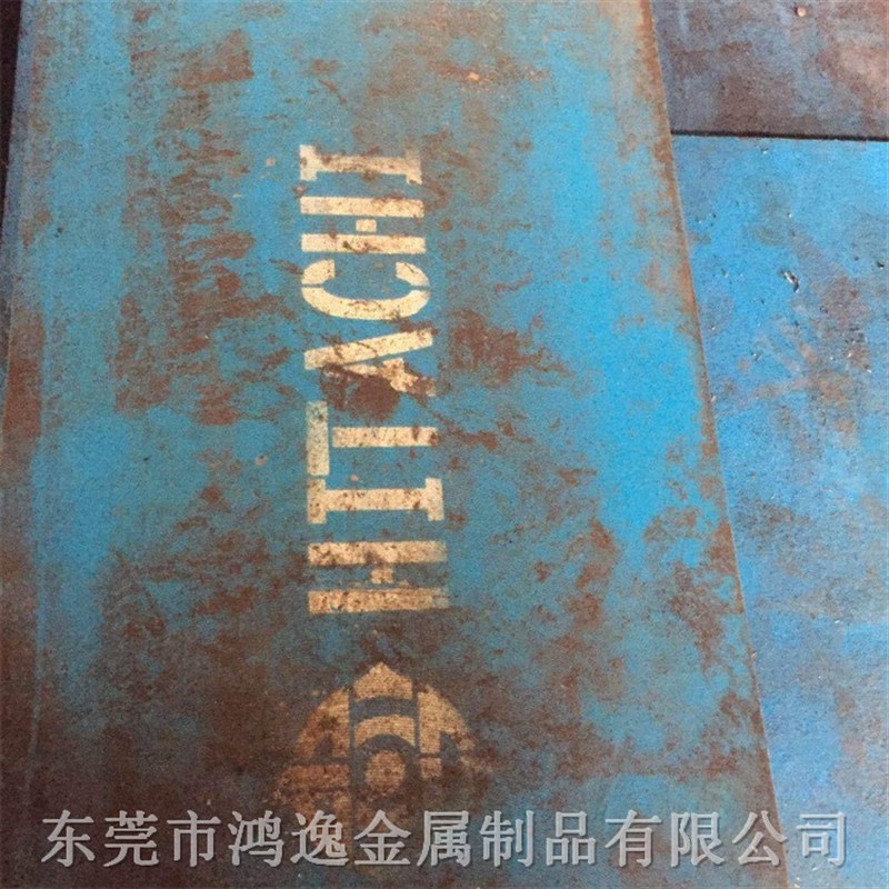 供应GS-2739塑胶模具钢 GS2739圆钢 精板 钢板 规格齐全