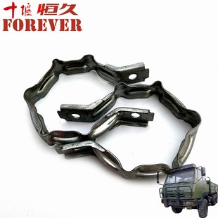 陕汽2190运输车配件-水管卡箍-中冷器进气管/199112540162