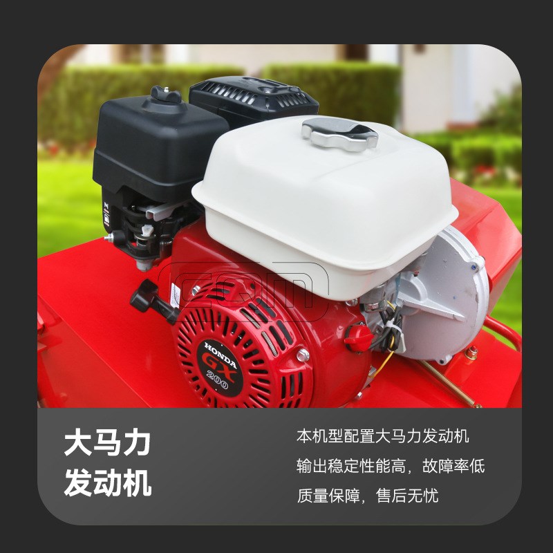 手扶自走式草坪打孔机松土器汽油机大马力园林绿化土壤疏松机械