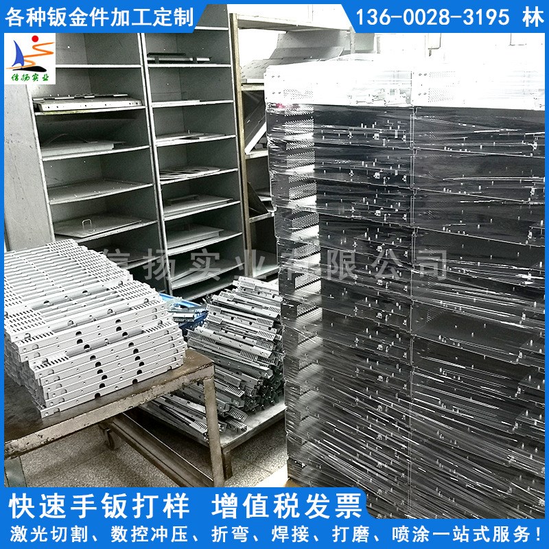3D打印机外壳加工精密钣金电子产品机箱非标生产铝合金外壳