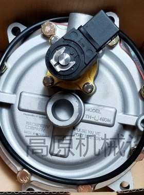 电磁脉冲阀 VNP212 VNP312 VNP412 DB112 膜片维修包