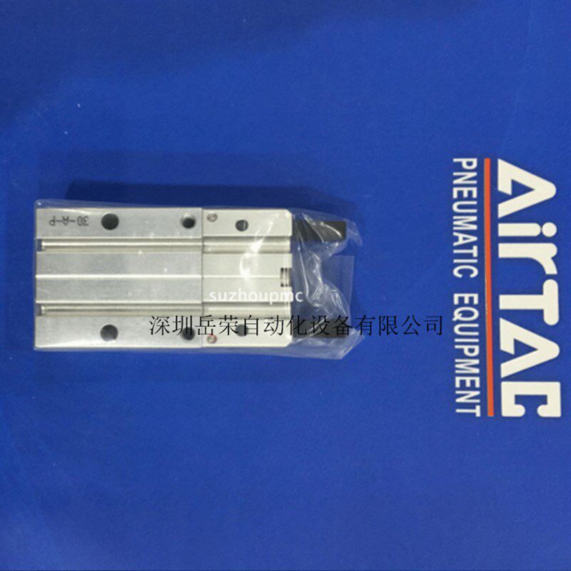 原装亚德客气动手指气缸HFR-10-16-20-25-32开闭夹爪180度y型气缸