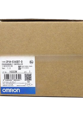 CPU单元CP1H-XA40DT-DCP2E-N40DT-DV640-HAM11-V4,原装全新