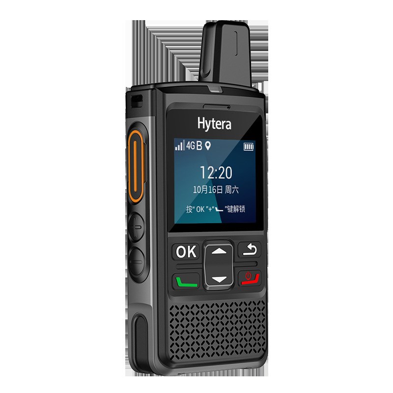 Hytera海能达PNC370SE公网对讲机插卡4G公网5000公里全国对讲手台