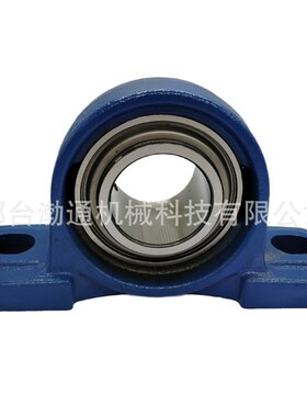 UCPX09-26 X09-27 X09-28 X09立式座外球面轴承 高碳铬轴承钢