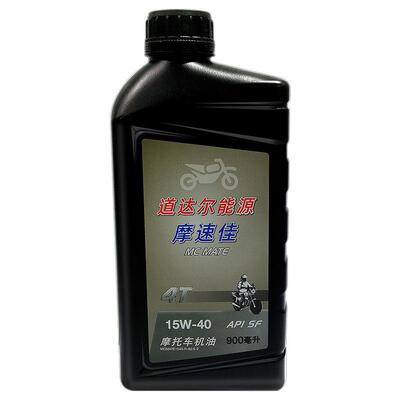 道达尔摩托车机油4T机油摩速佳SF 15W-40 0.9L四冲程机油