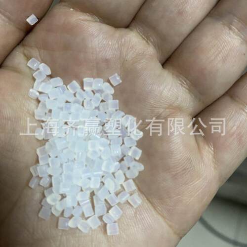 PA66加纤颗粒新料 抗静电尼龙双六加碳纤高强度耐磨润滑橡塑塑料