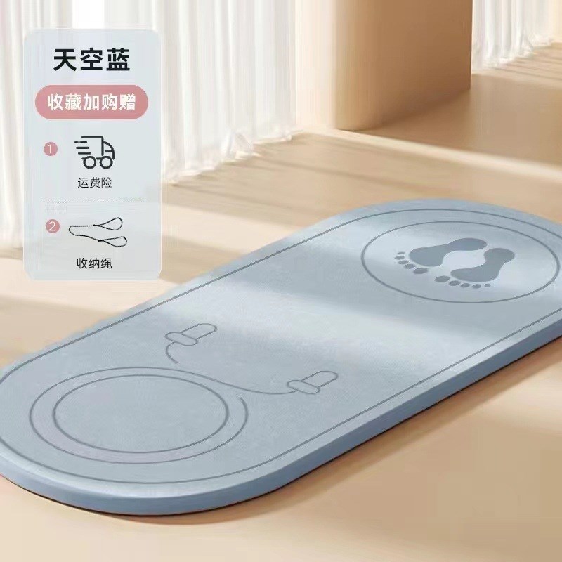 tpe跳绳垫室内家用跳绳隔音减震垫楼层无绳跳绳圆垫防滑