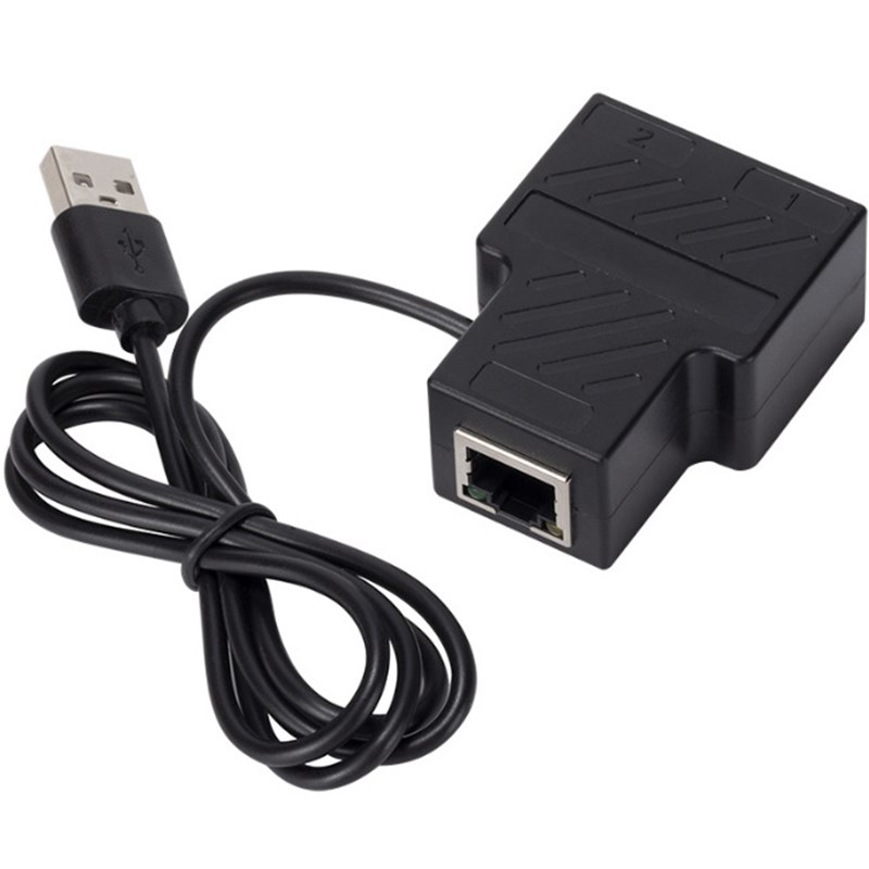 千兆网线分配器一分二分线rj45网络网口6类六跨境交换机现货路由