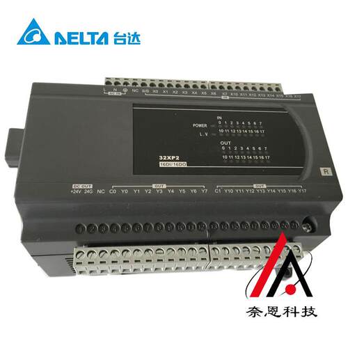 现货供应DVP08HN11R台达CPU数字量拓展模块