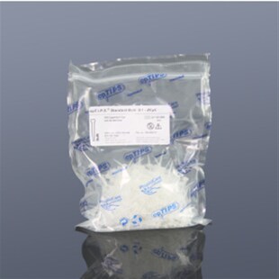 A艾本德Eppendorf袋装 吸头10ul20ul200ul1000ul5ml10ml移液器吸头