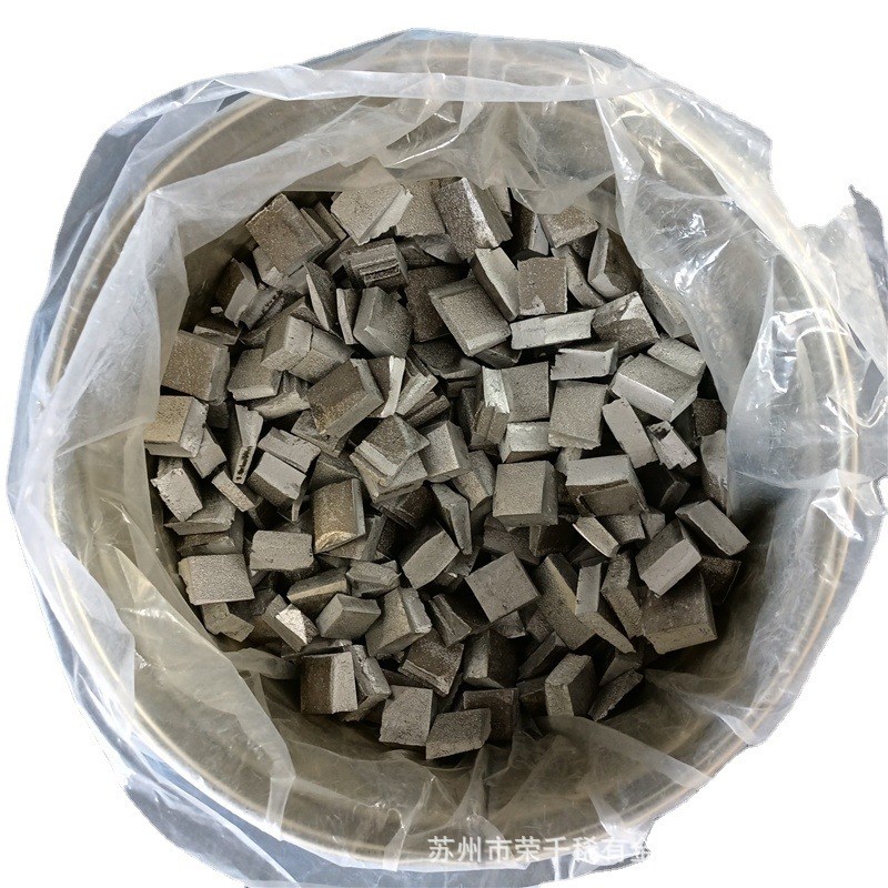 铝钛50铝中间合金ALTI10不规则块状铝钛碳杆科研实验用可零售