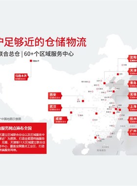 SAFEWARE/安赛瑞33003 70*140mm经济型卡纸吊牌(危险不准启动)