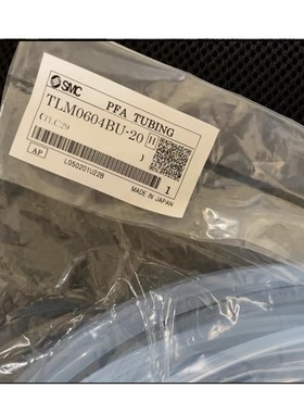 SMC气管TLMO806BU-20