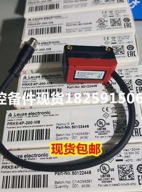 50127841 KRT21M-09.PL3/42-M12现货 LUEZEKRTL 3B/6.3111-S8