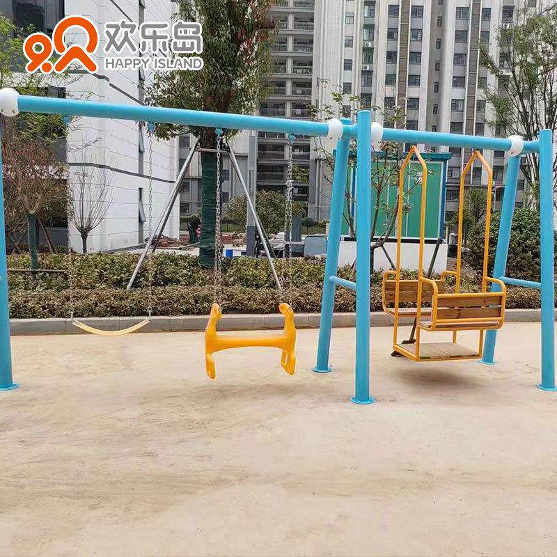 农村广场公园小区滑梯秋千非标游乐设备设计户外不锈钢滑梯厂家
